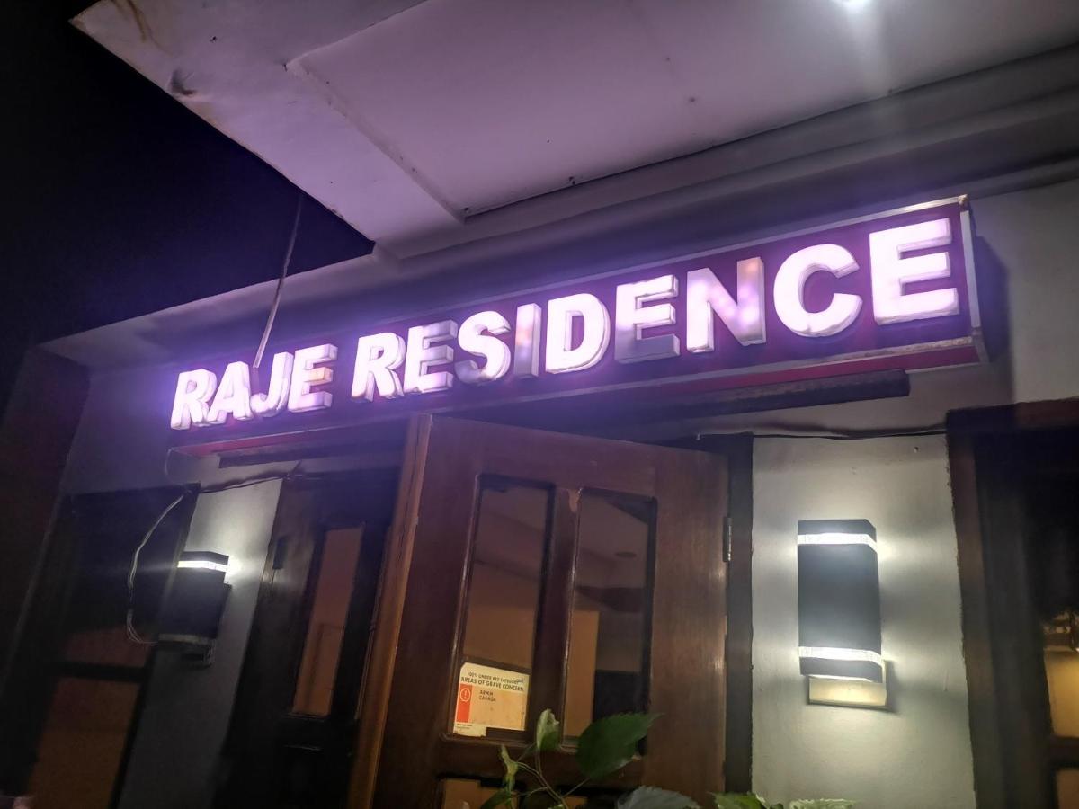 Raje Residence El Nido Exterior foto